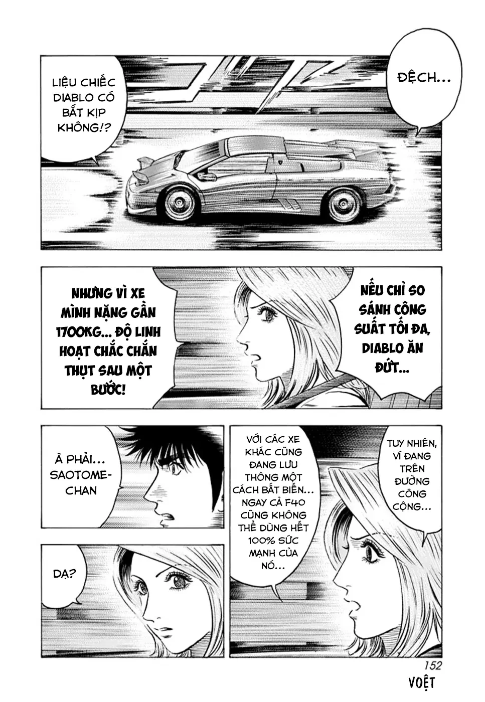 Countach Chapter  130 - 12