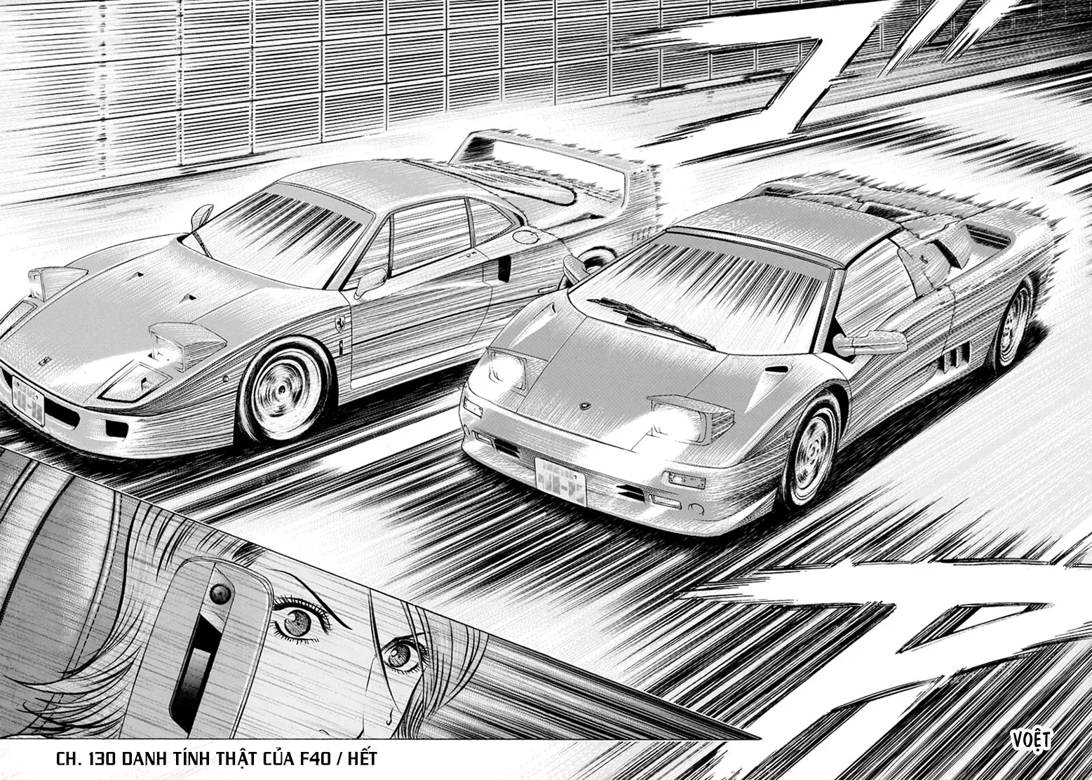 Countach Chapter  130 - 16