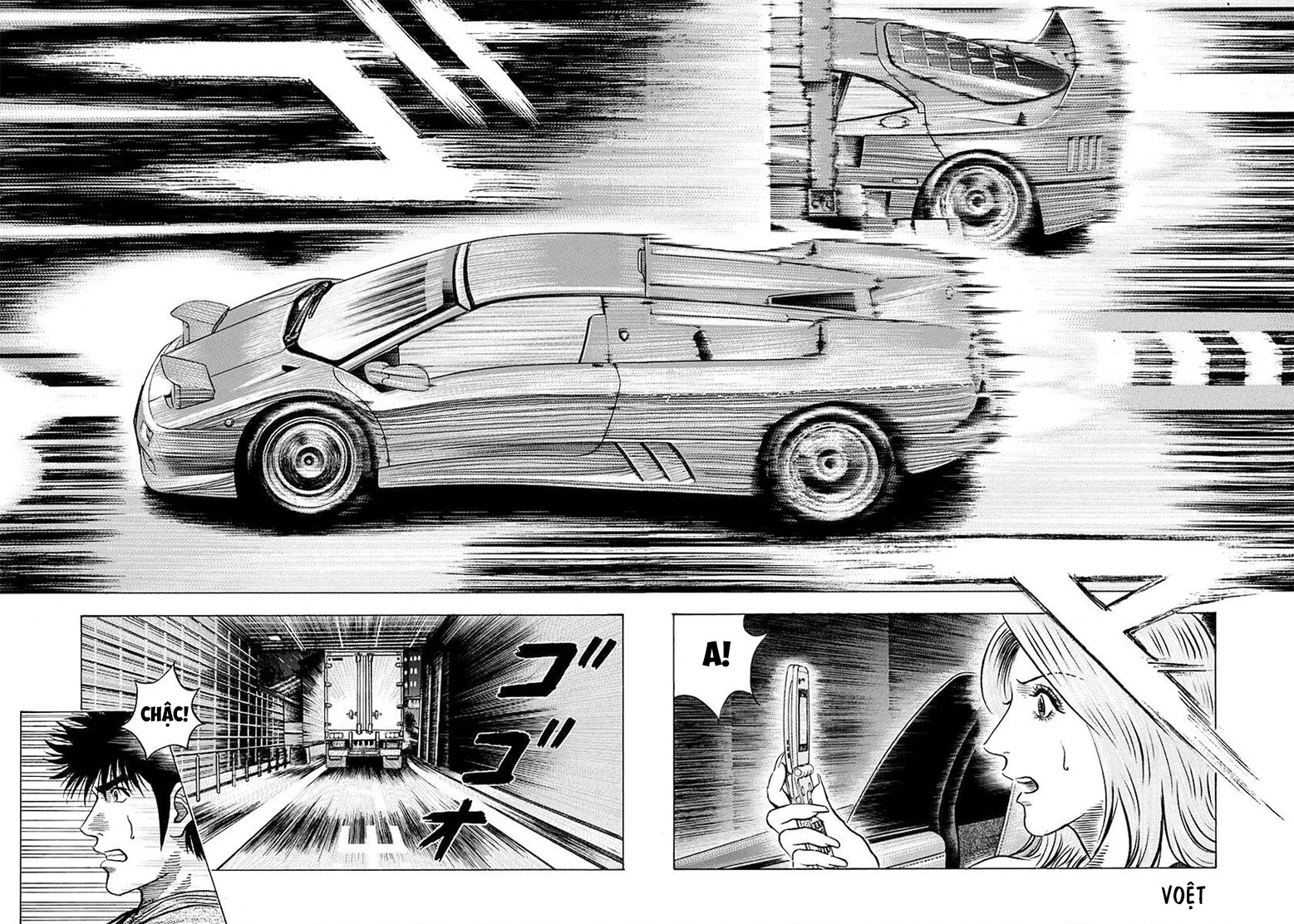 Countach Chapter 131 - 6