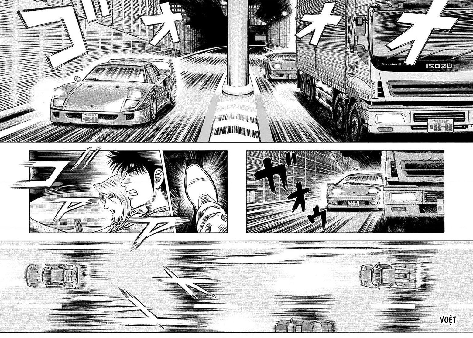 Countach Chapter 131 - 7