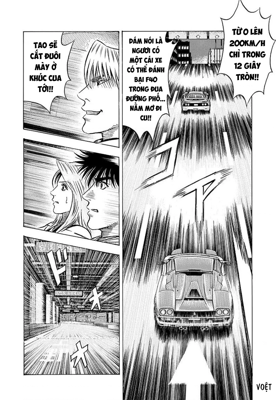 Countach Chapter 131 - 10