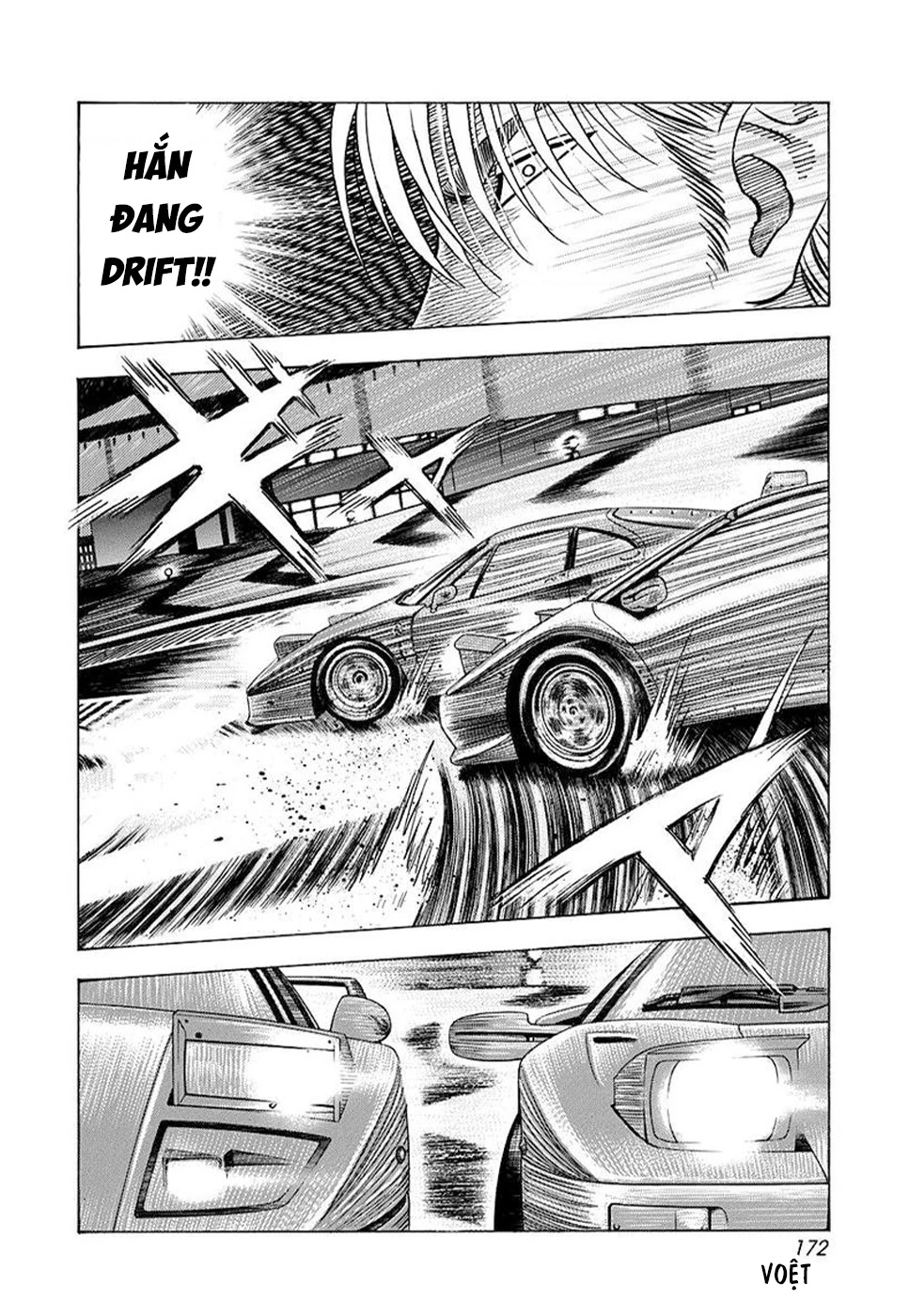 Countach Chapter 131 - 13