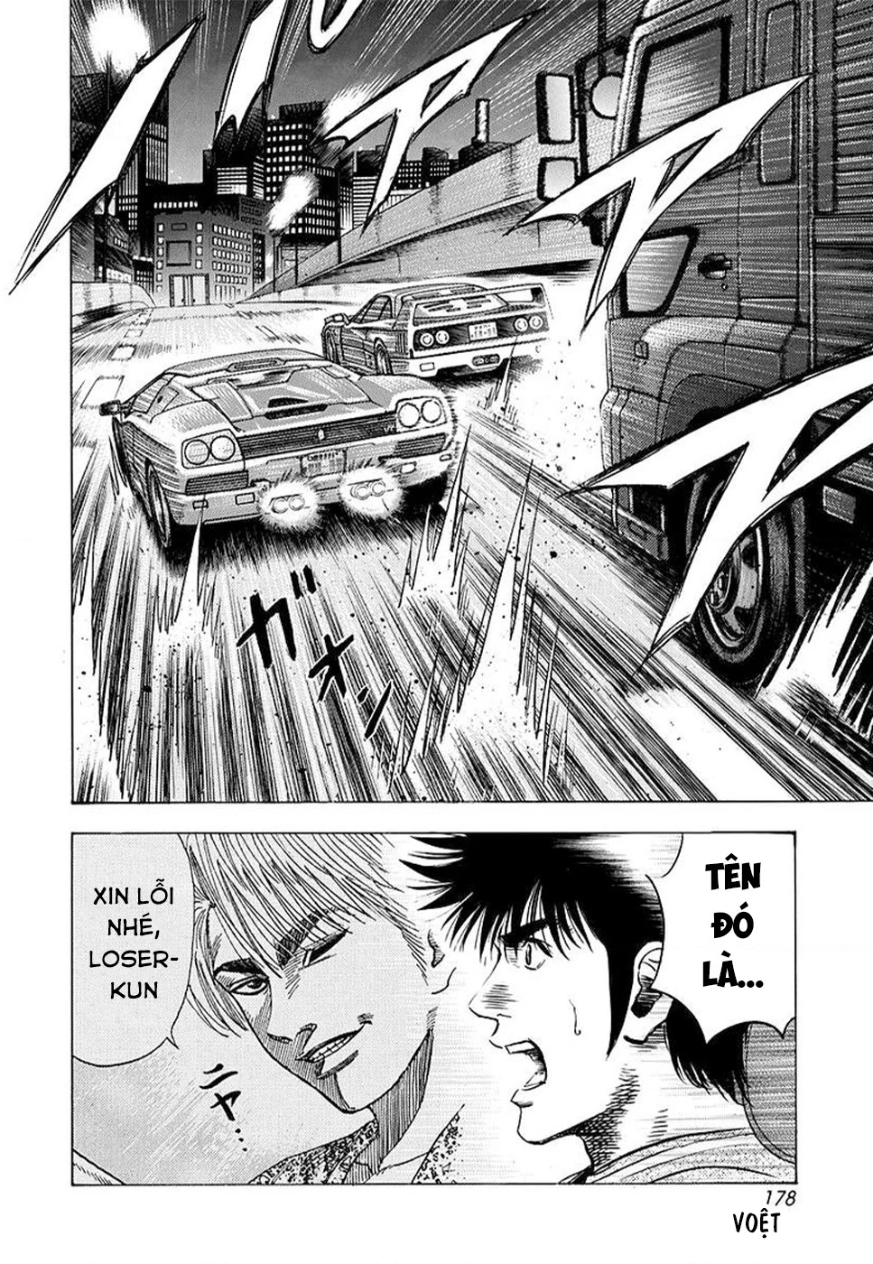 Countach Chapter 132 - 5