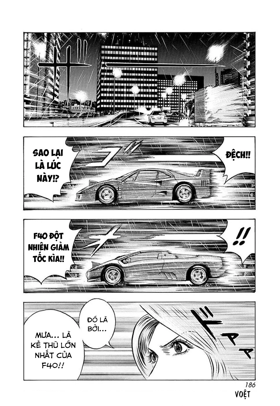 Countach Chapter 132 - 12