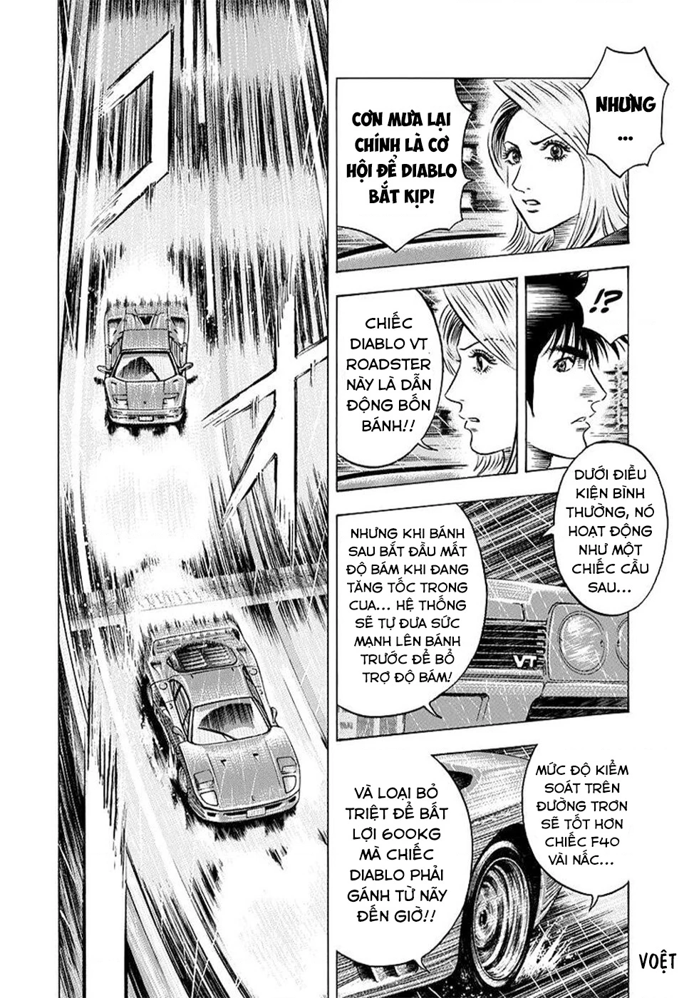 Countach Chapter 132 - 14