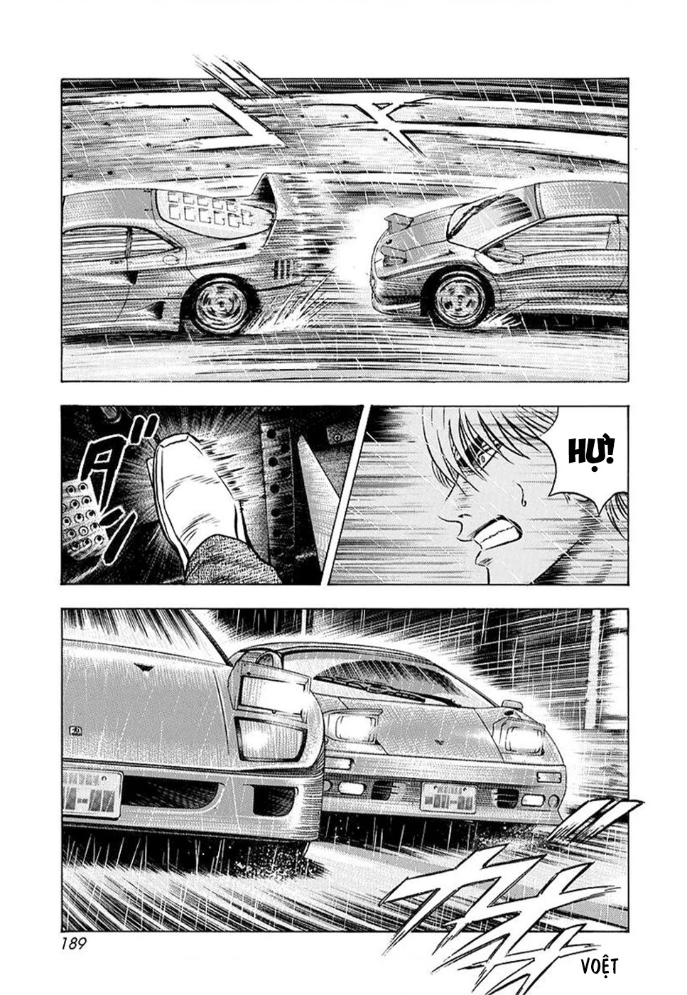 Countach Chapter 132 - 15