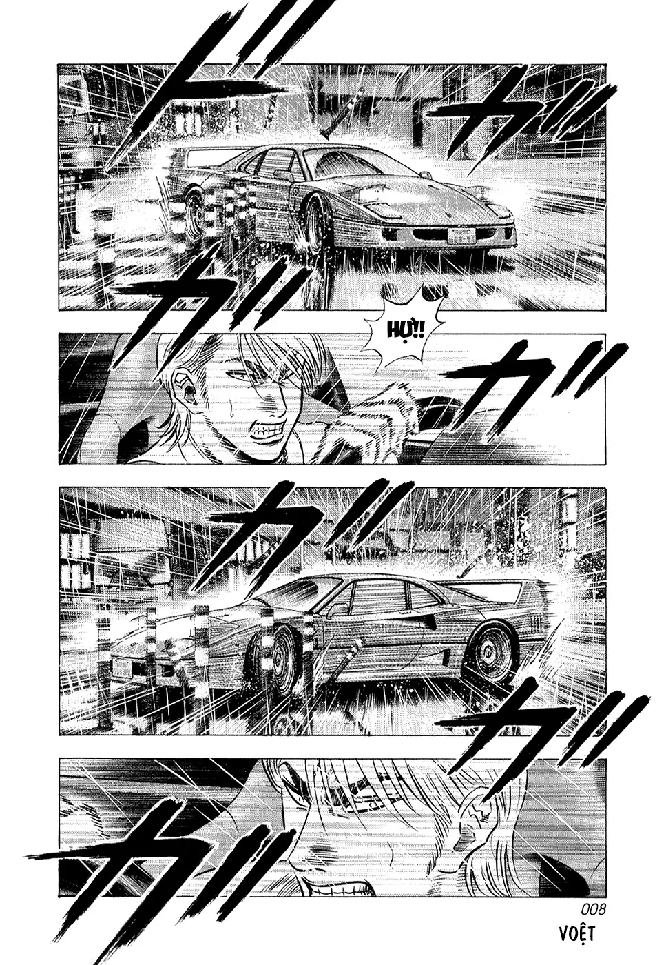 Countach Chapter  133 - 8