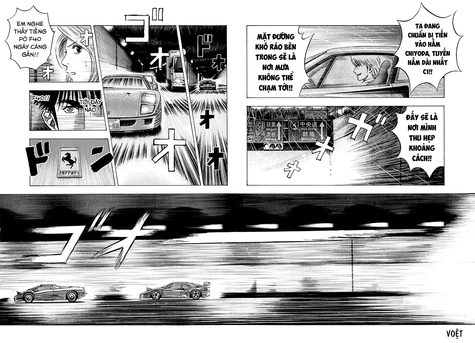 Countach Chapter  133 - 10