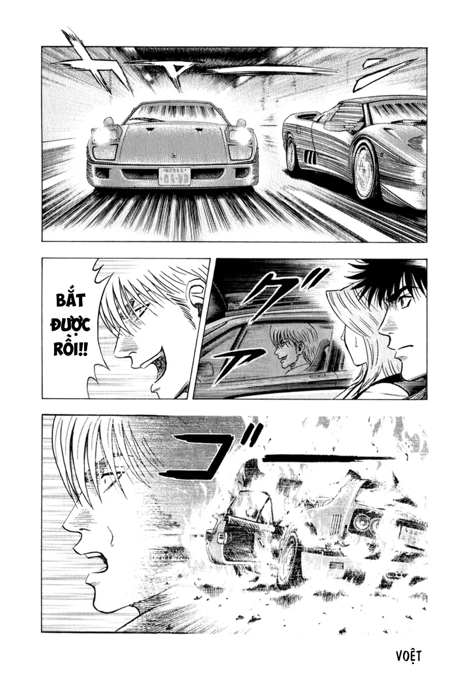 Countach Chapter  133 - 11