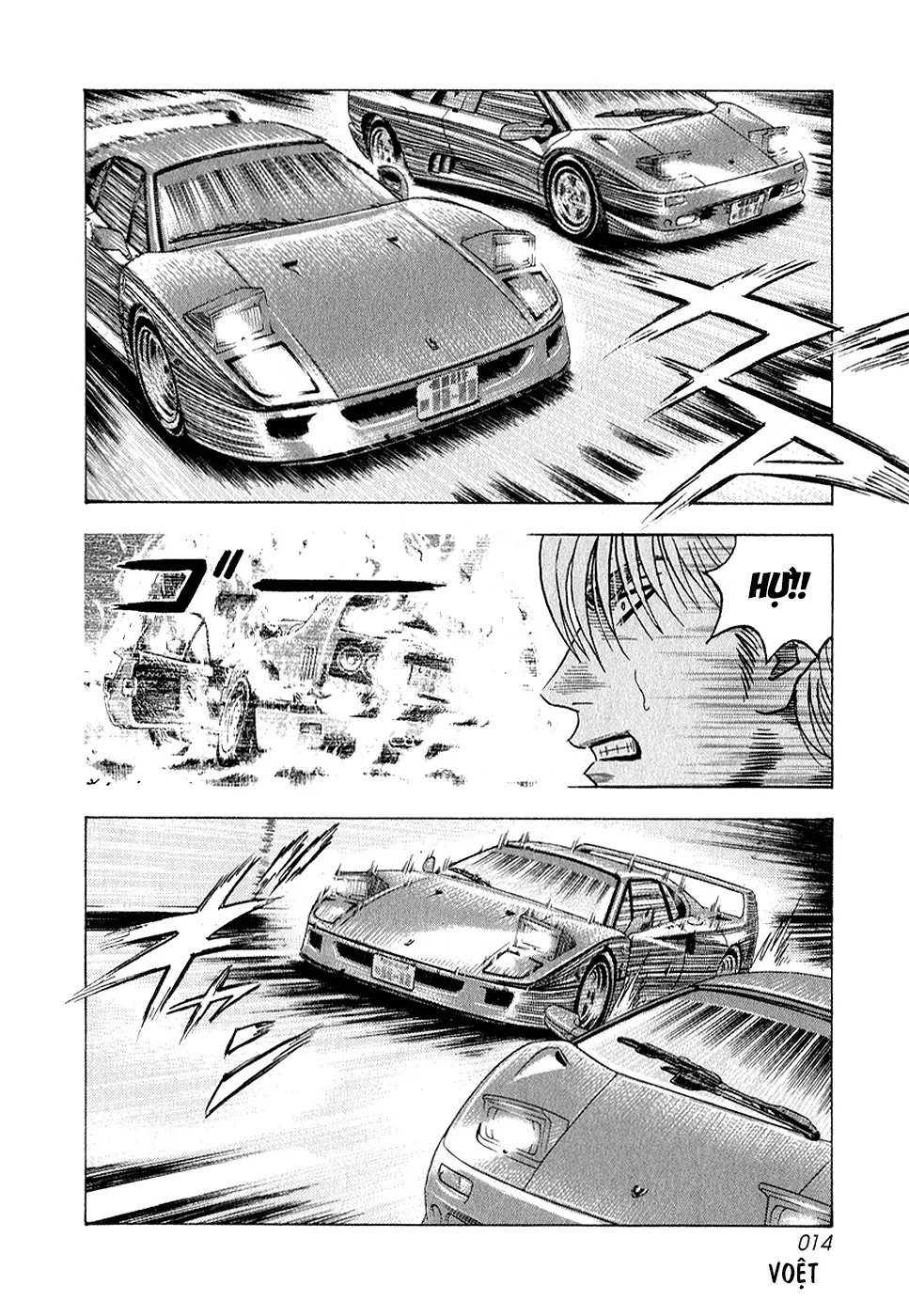 Countach Chapter  133 - 13