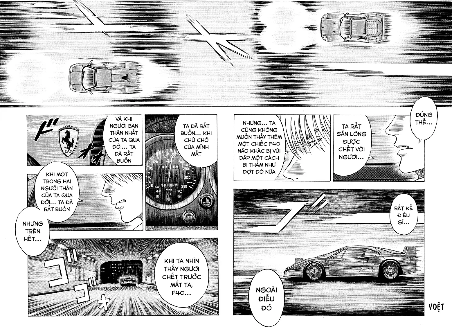 Countach Chapter  133 - 15