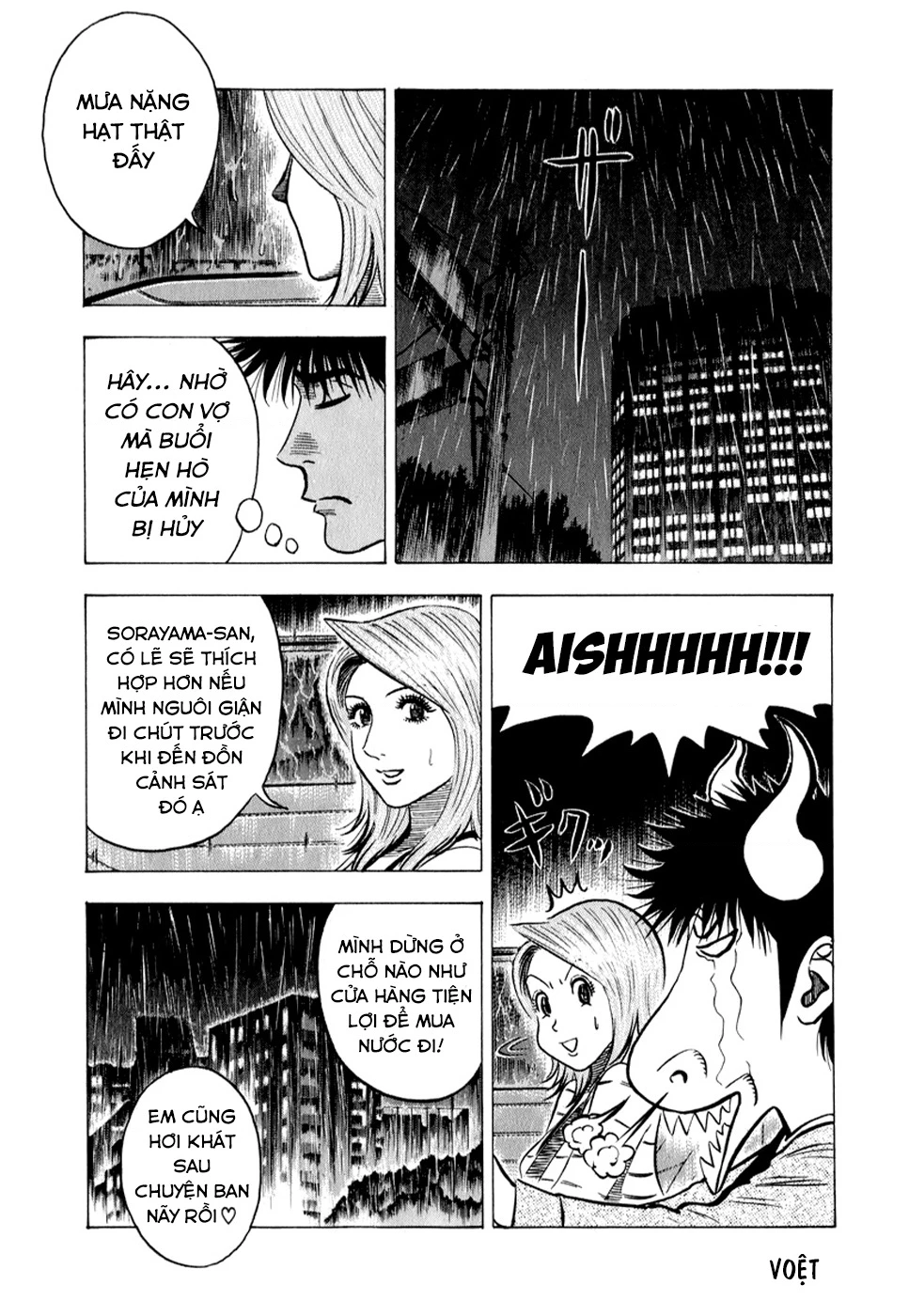 Countach Chapter 134 - 6