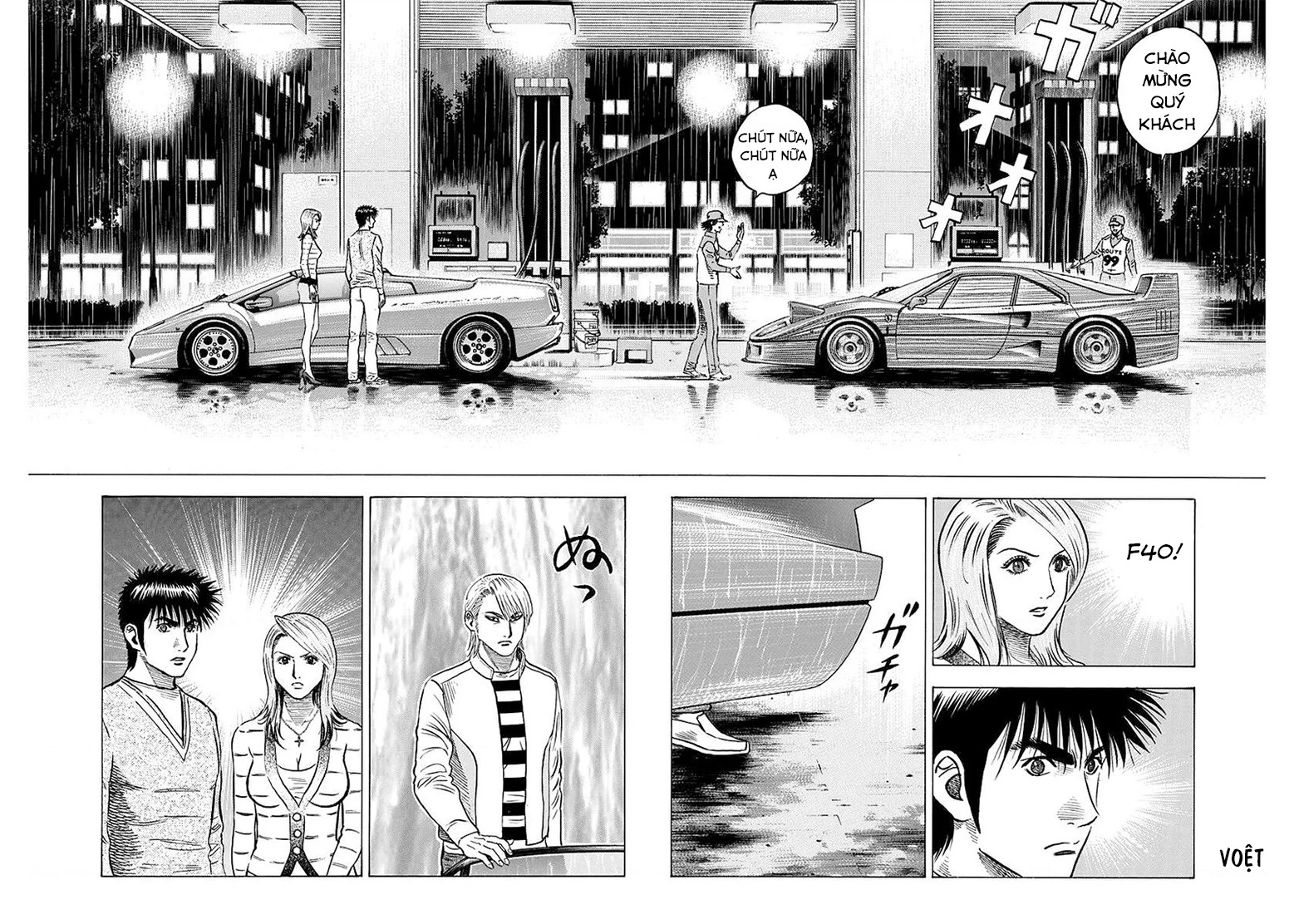 Countach Chapter 134 - 9