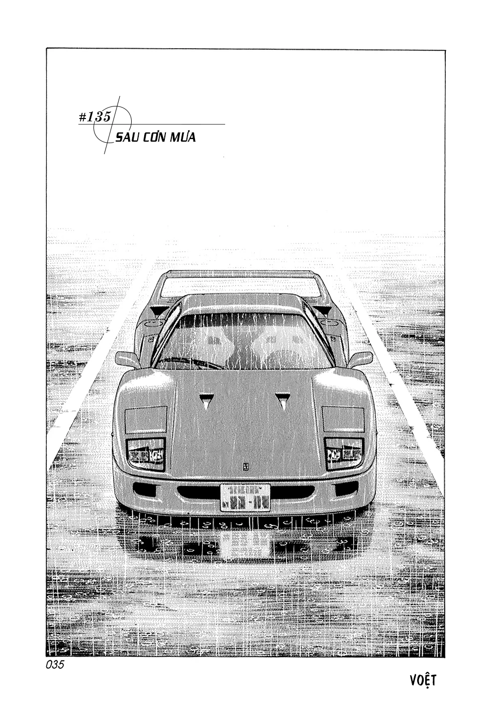 Countach Chapter 135 - 3