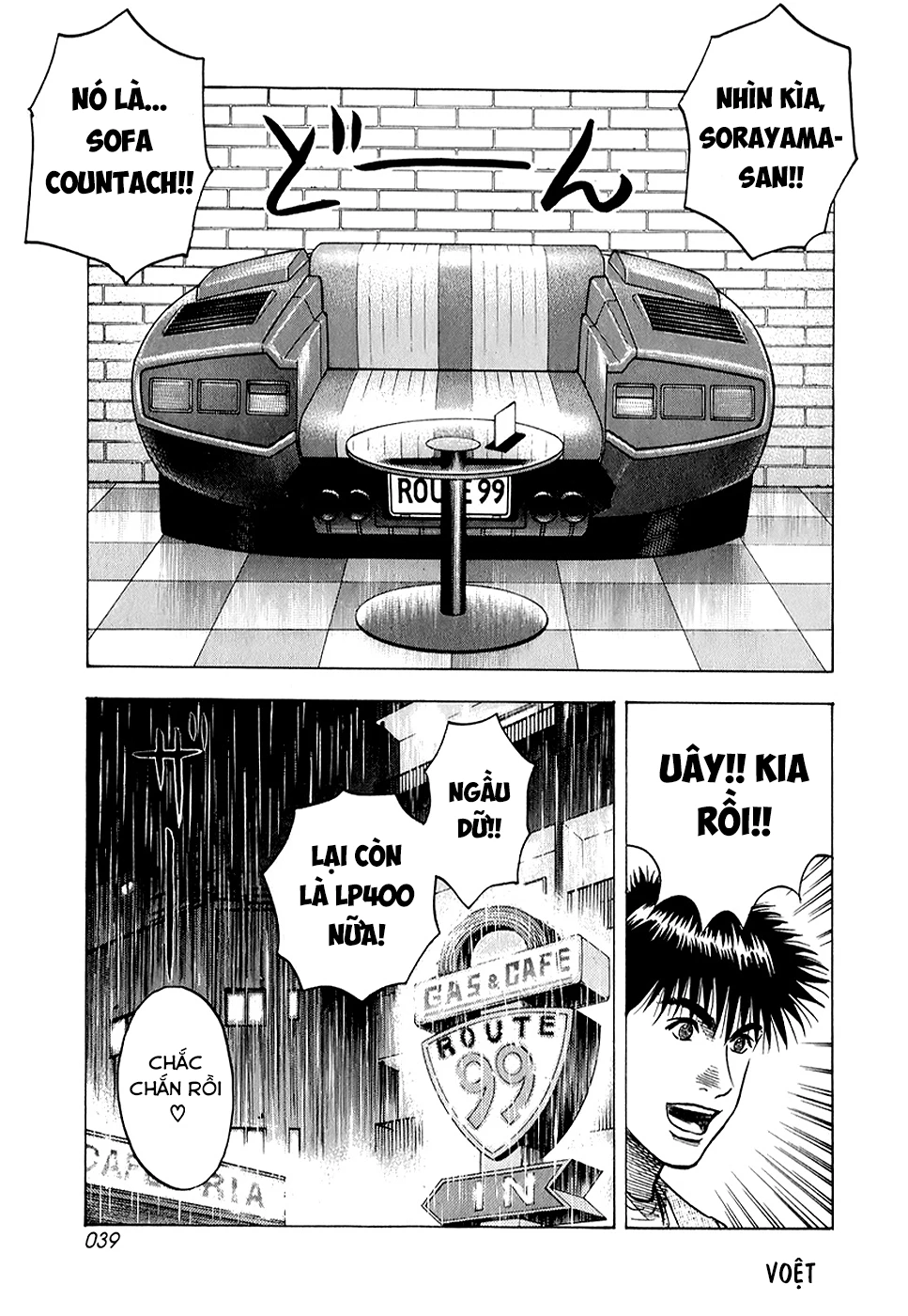 Countach Chapter 135 - 6