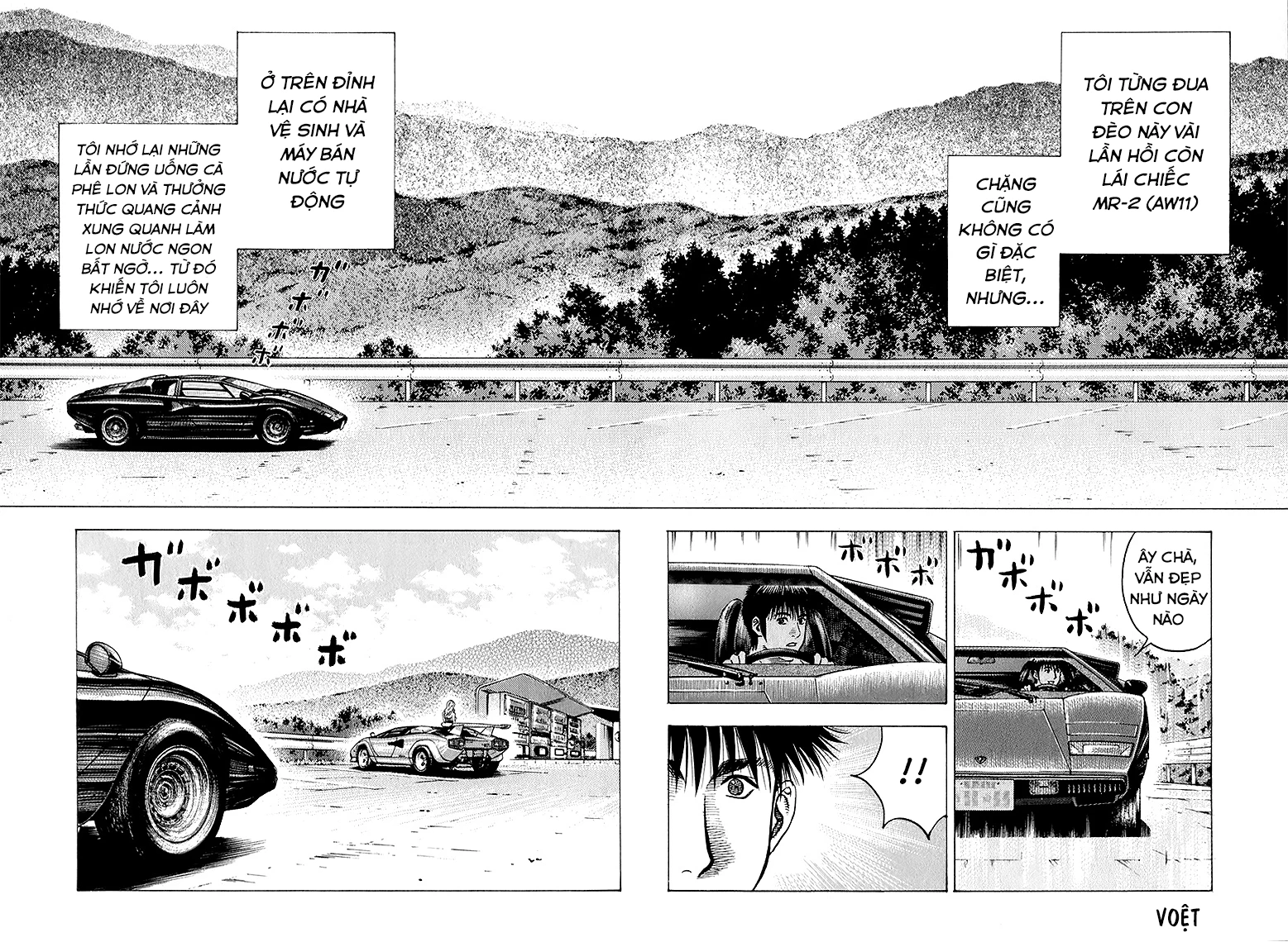Countach Chapter 136 - 4