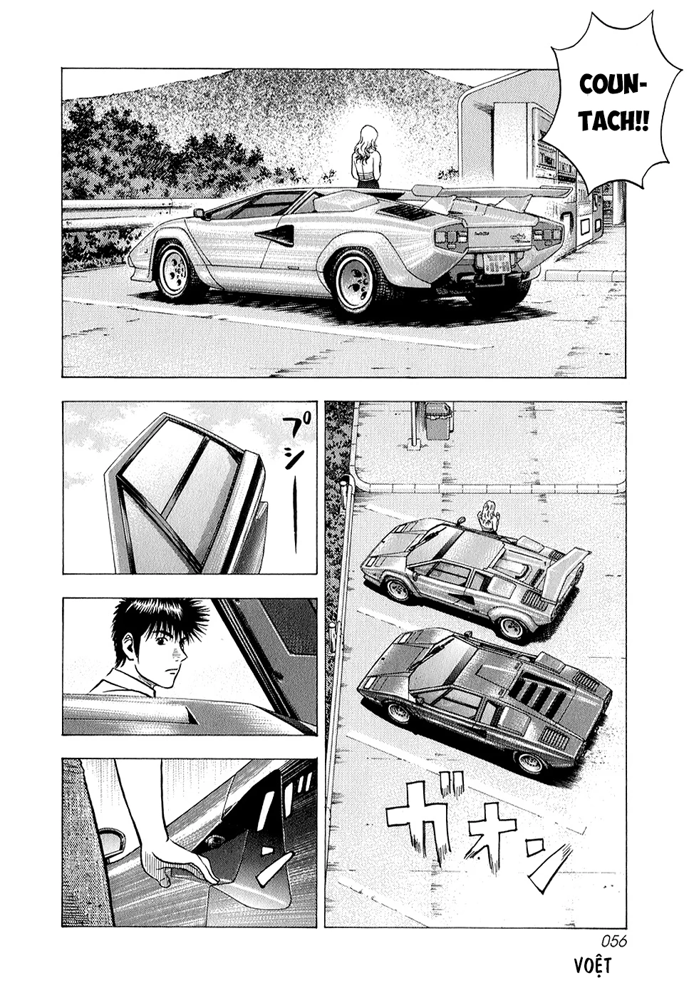Countach Chapter 136 - 5
