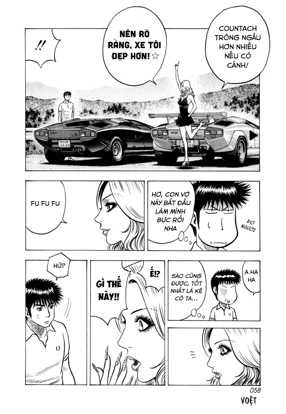 Countach Chapter 136 - 7