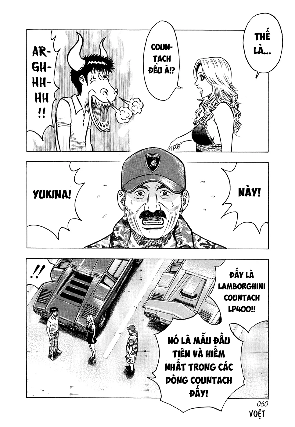 Countach Chapter 136 - 9