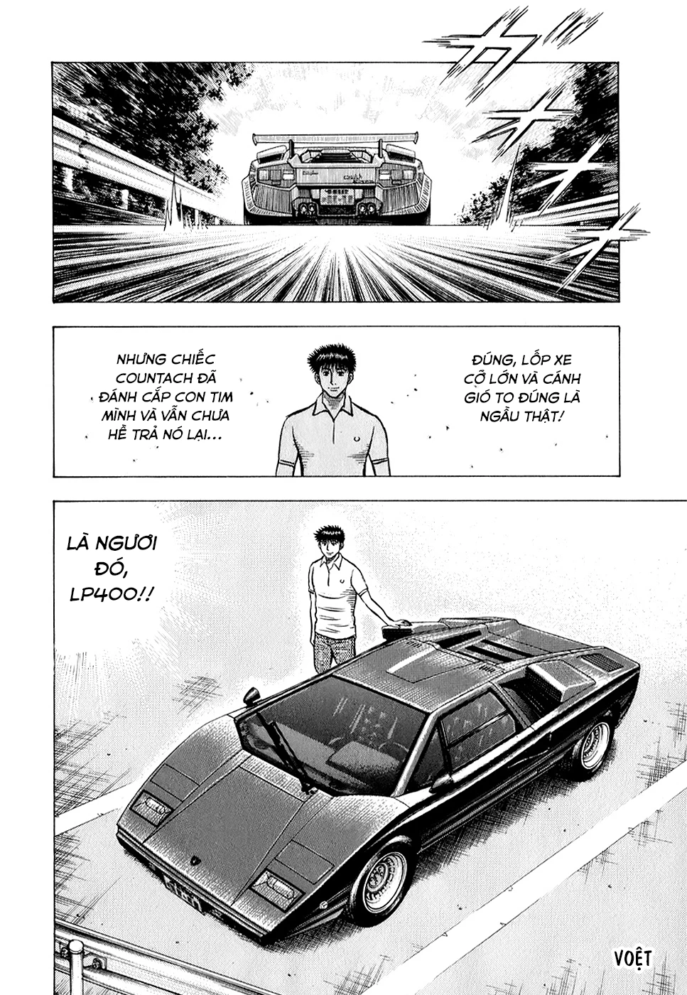 Countach Chapter 136 - 13