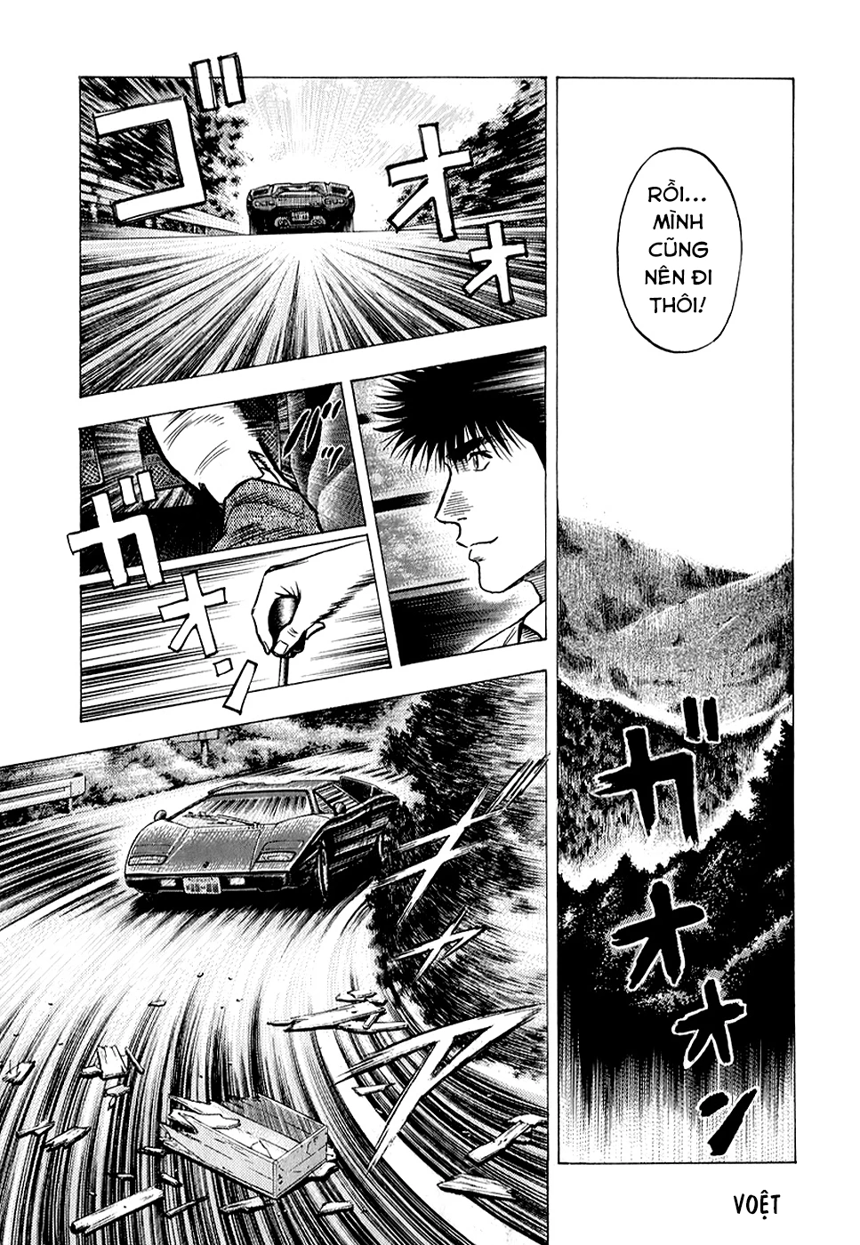 Countach Chapter 136 - 14