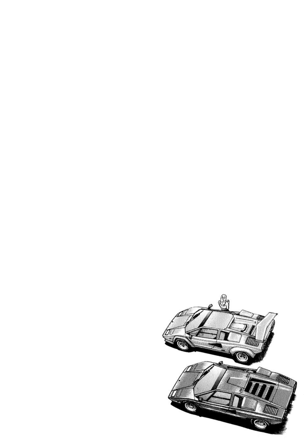 Countach Chapter 136 - 17
