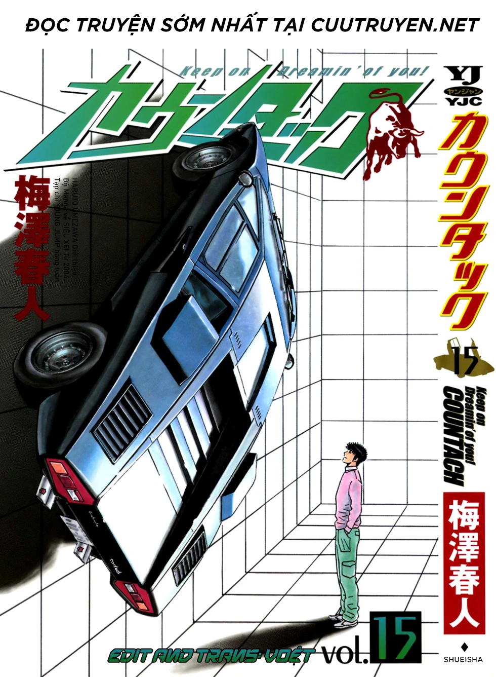 Countach Chapter 137 - 1