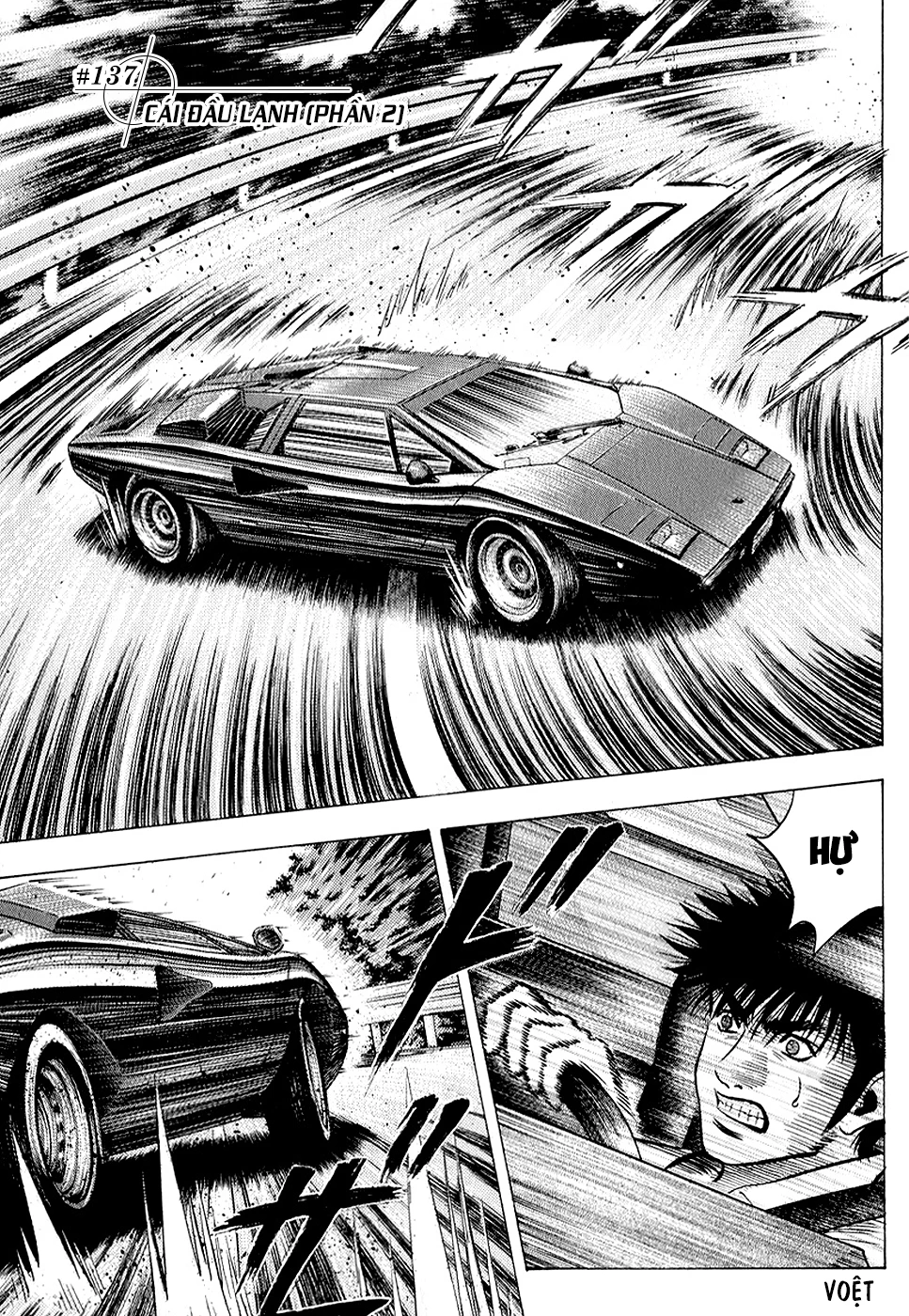 Countach Chapter 137 - 3