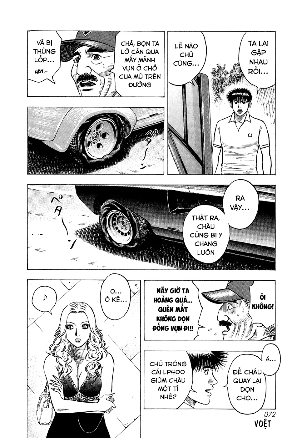 Countach Chapter 137 - 6