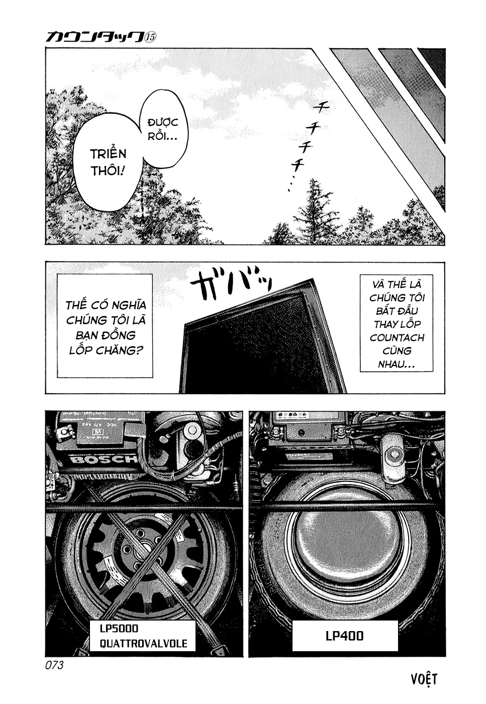 Countach Chapter 137 - 7