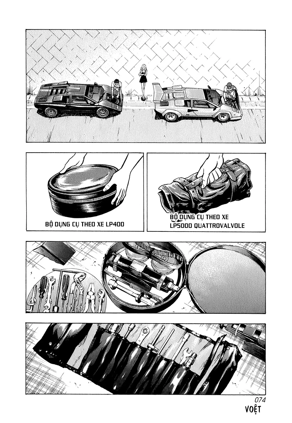Countach Chapter 137 - 8