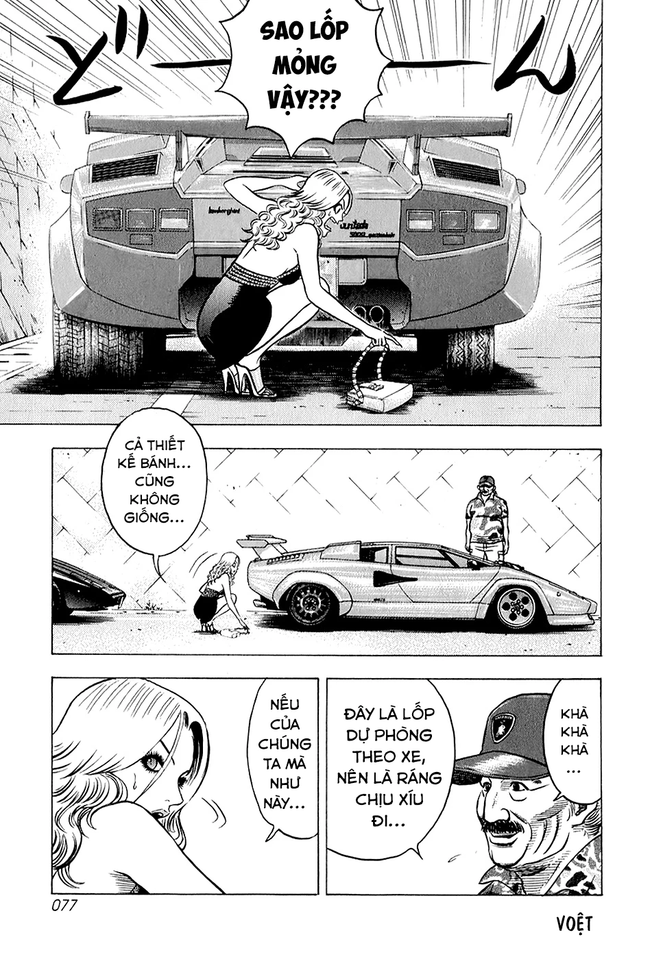 Countach Chapter 137 - 11