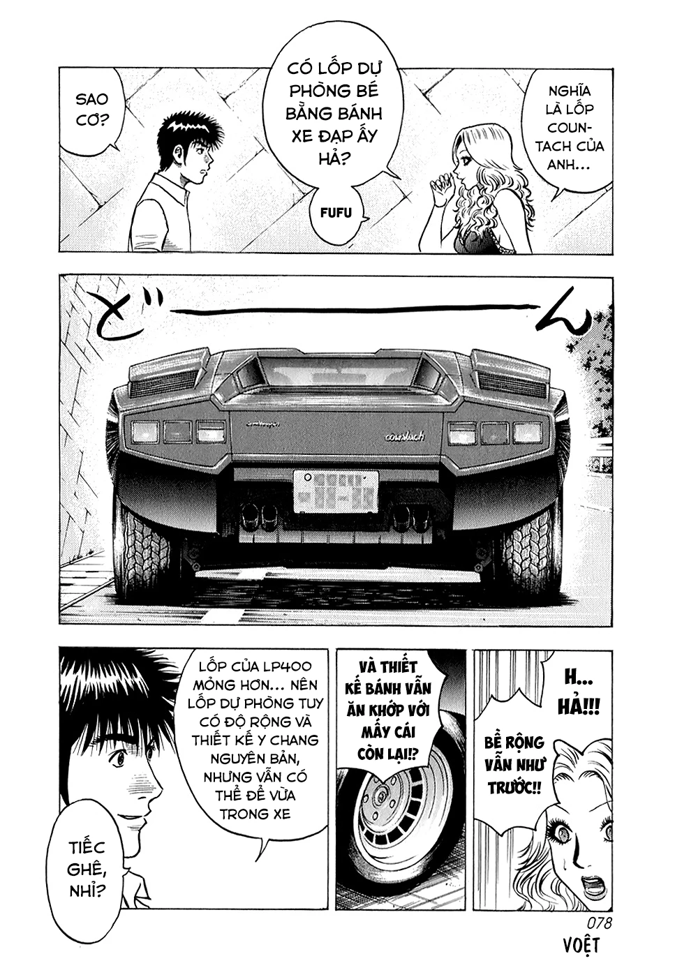Countach Chapter 137 - 12