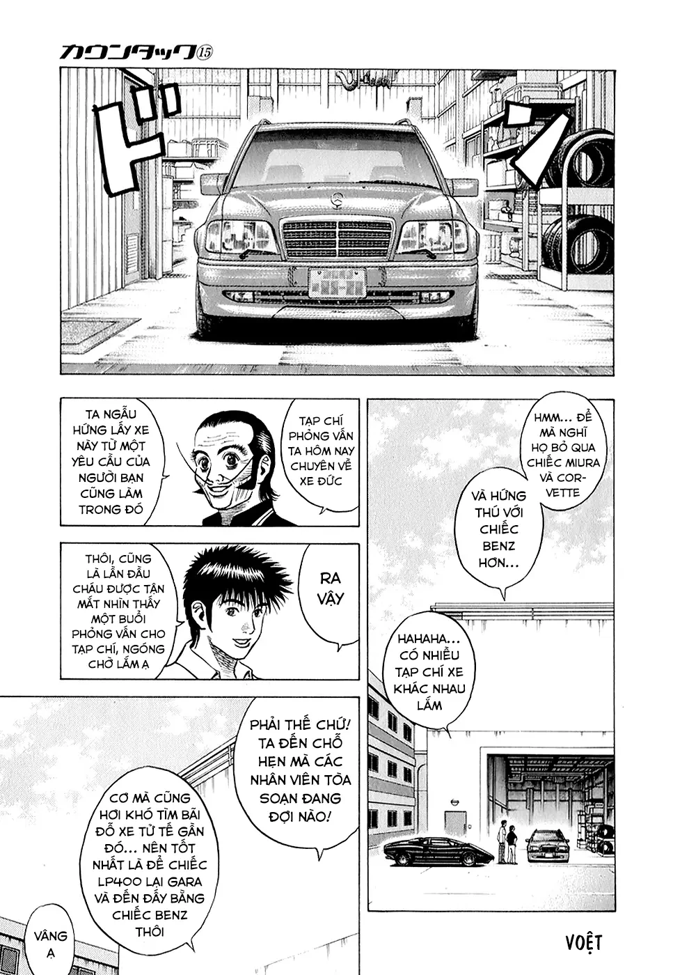 Countach Chapter  138 - 5