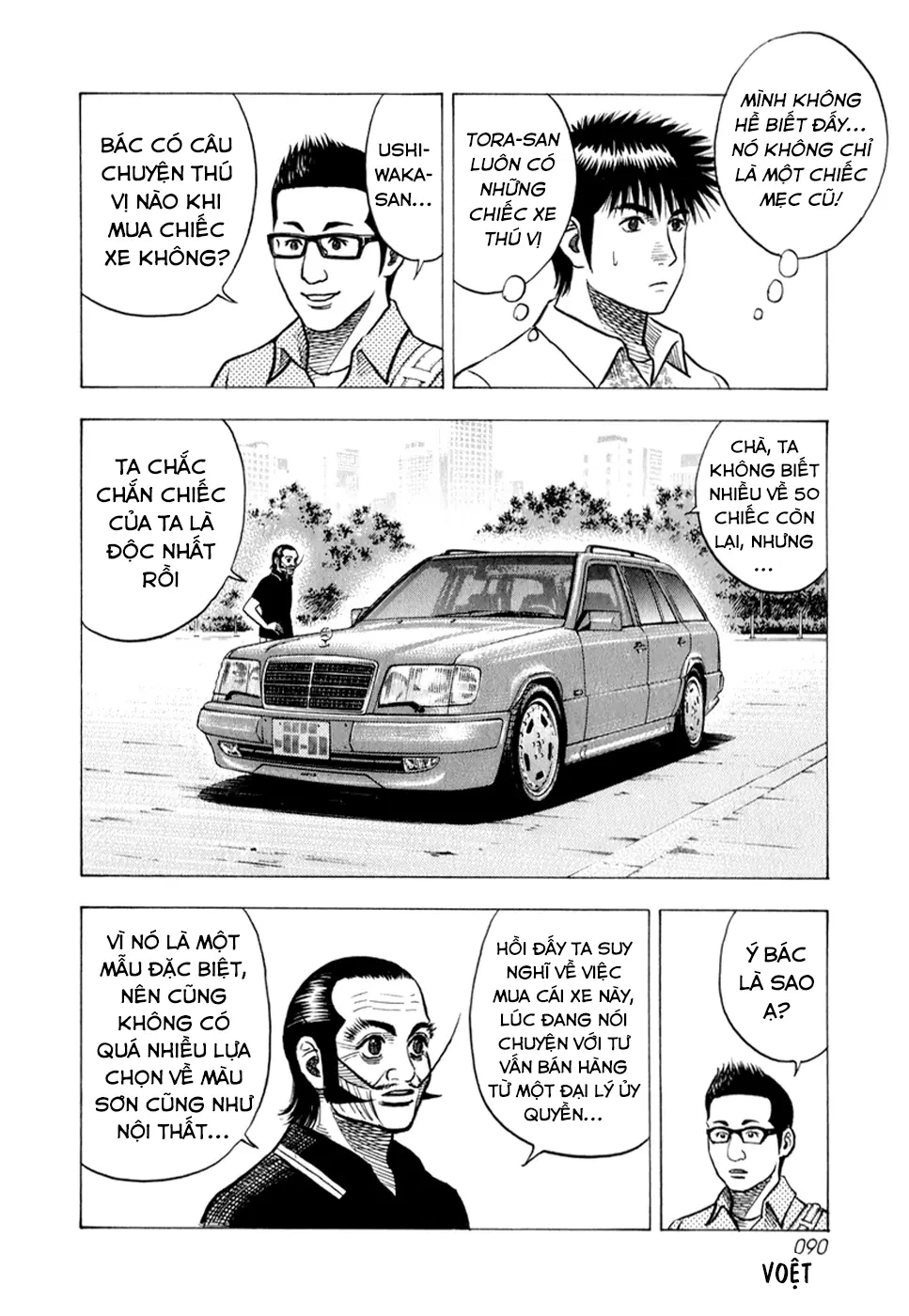 Countach Chapter  138 - 8