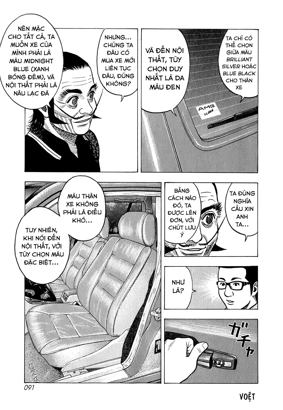 Countach Chapter  138 - 9