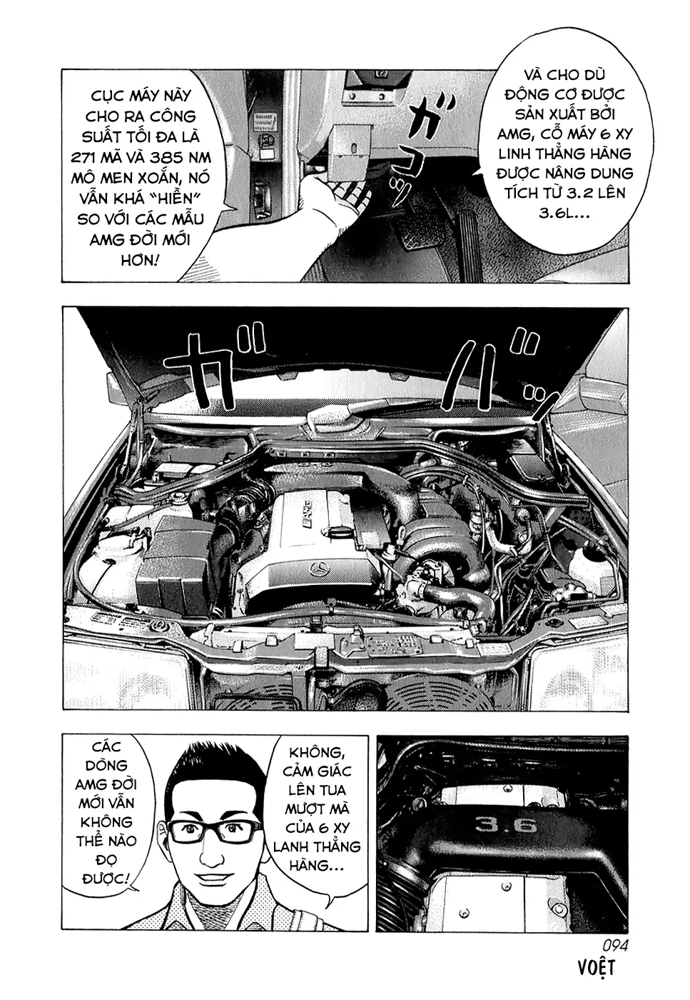 Countach Chapter  138 - 12