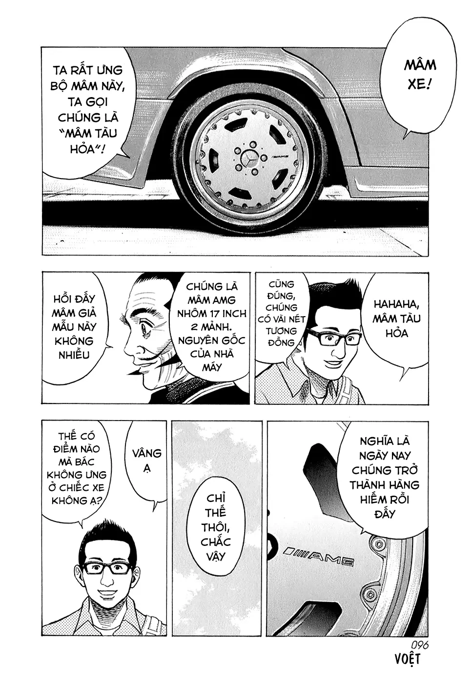 Countach Chapter  138 - 14