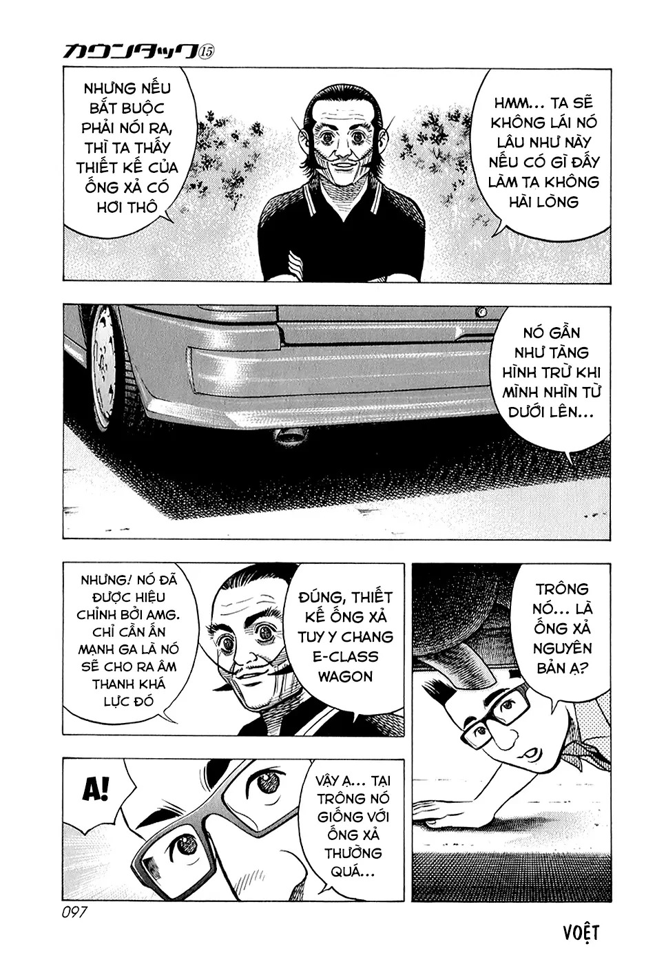 Countach Chapter  138 - 15
