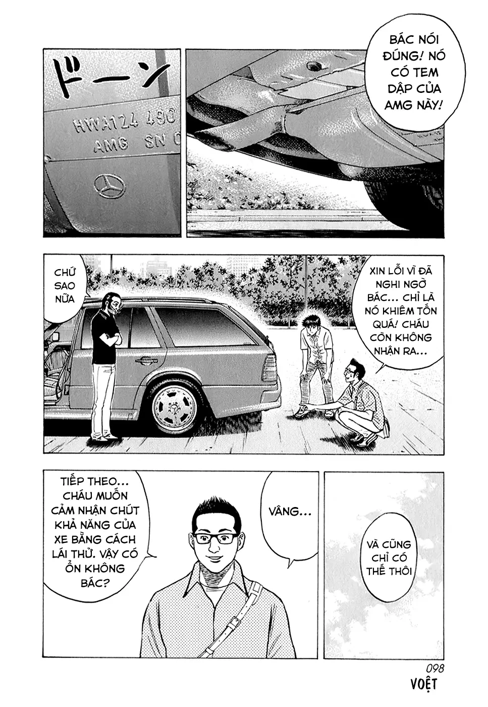 Countach Chapter  138 - 16