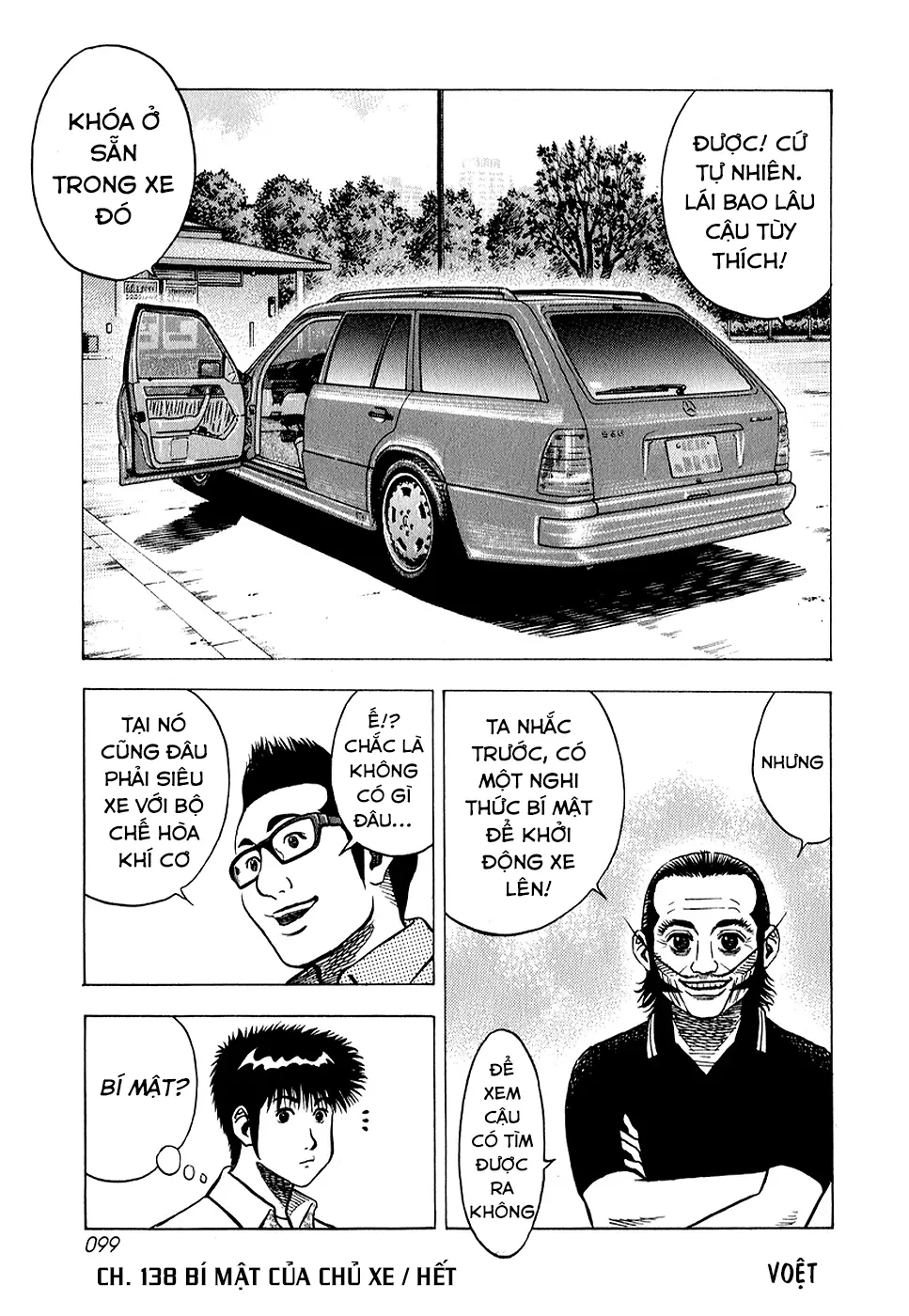 Countach Chapter  138 - 17