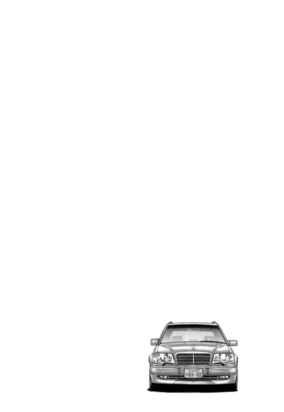 Countach Chapter  138 - 18