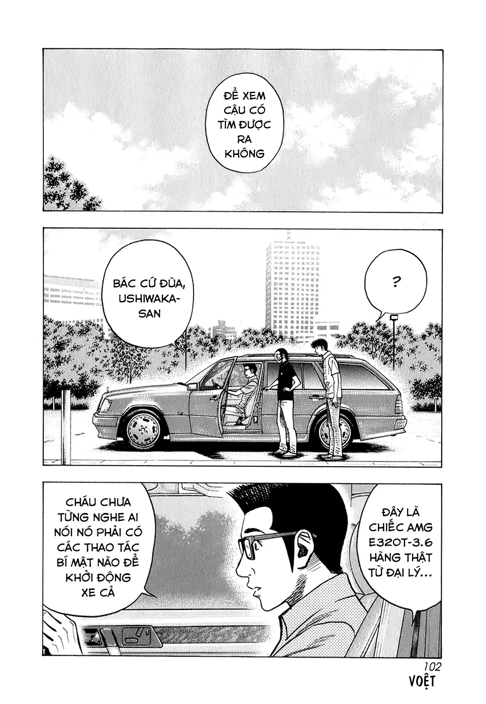 Countach Chapter  139 - 4