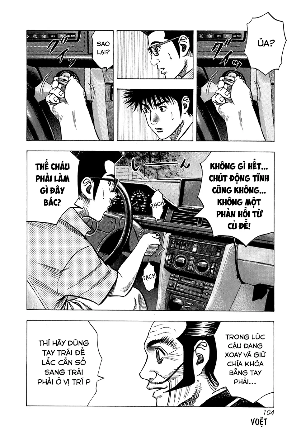 Countach Chapter  139 - 6