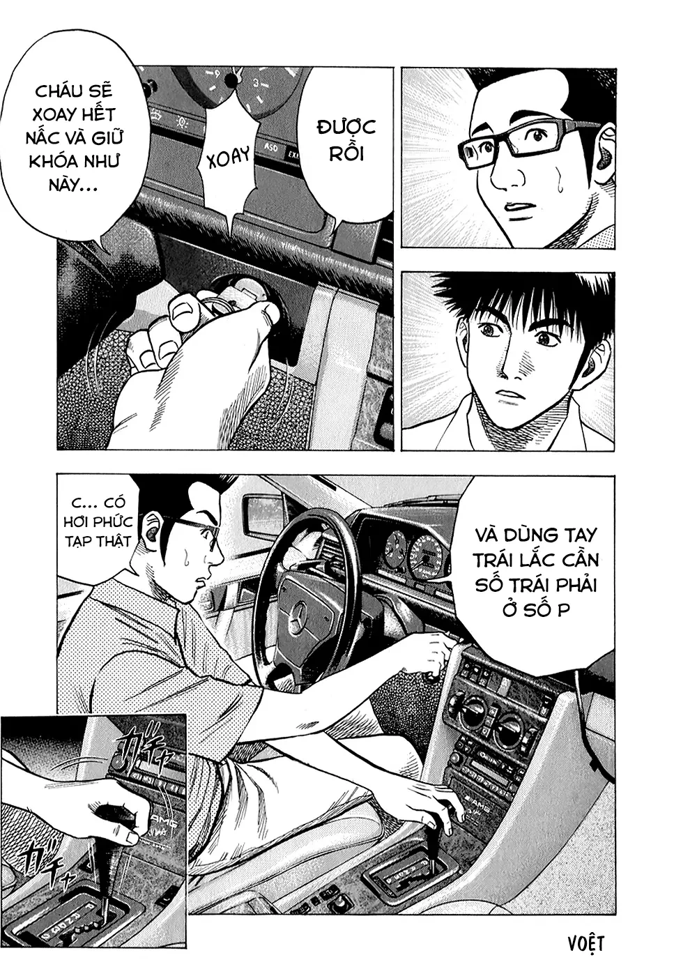 Countach Chapter  139 - 7