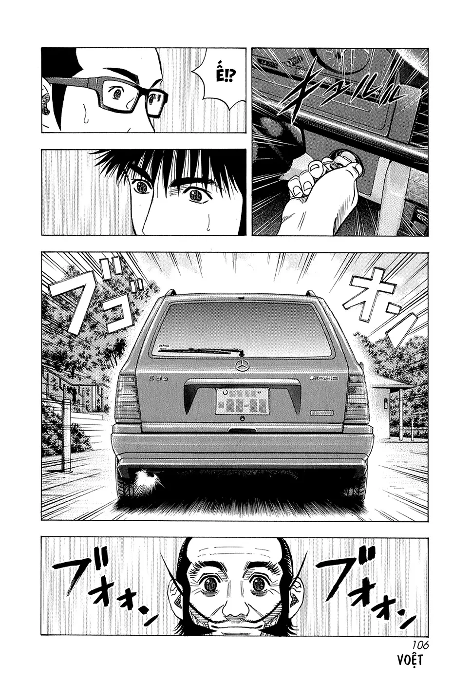 Countach Chapter  139 - 8