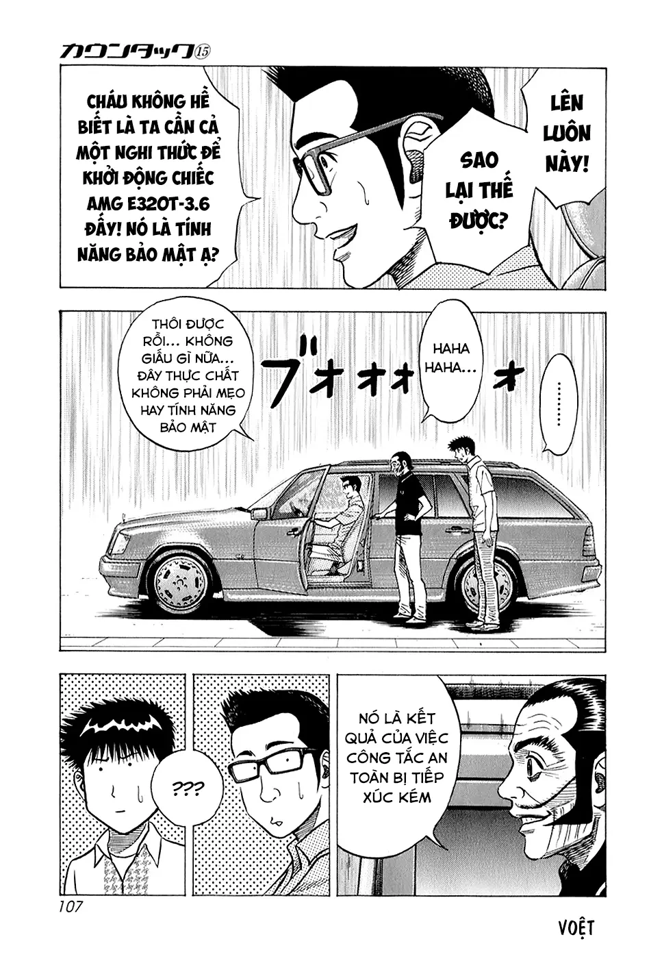 Countach Chapter  139 - 9