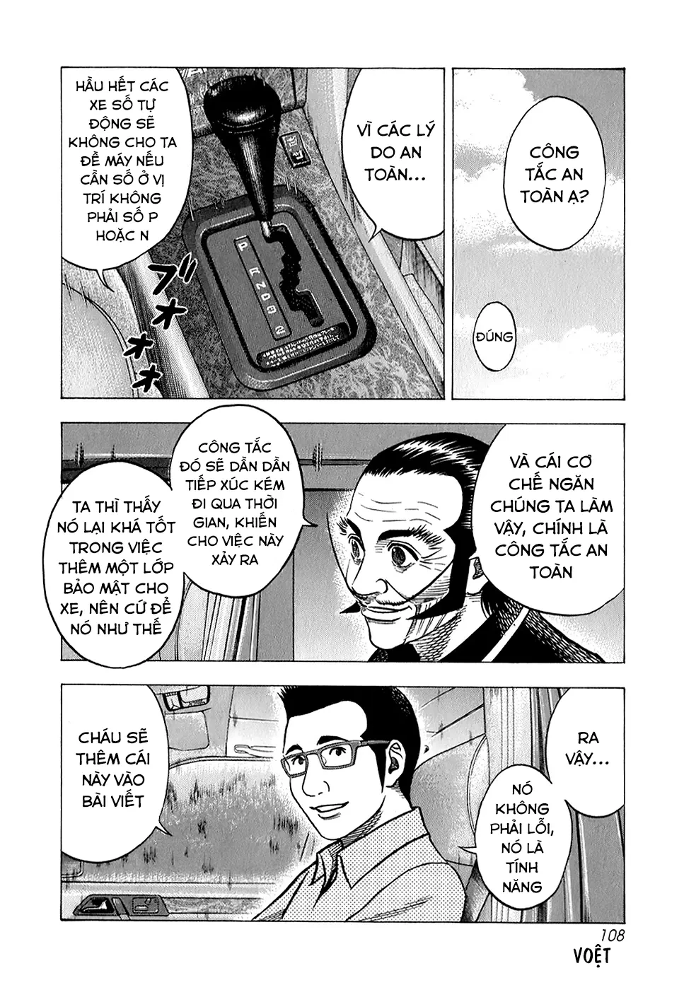 Countach Chapter  139 - 10