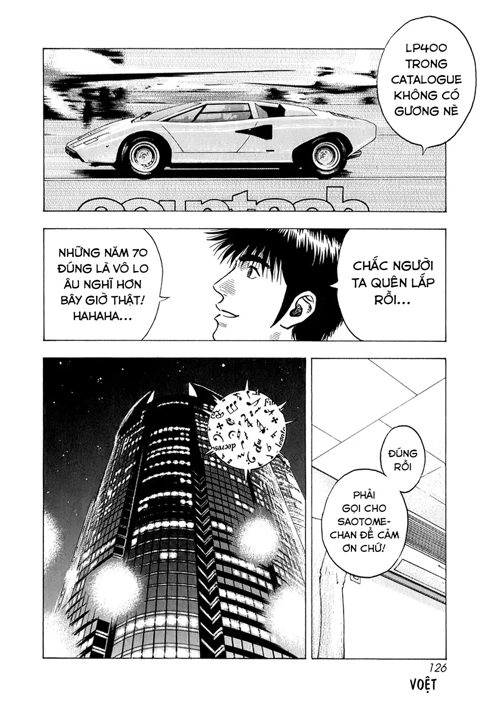 Countach Chapter  140 - 10