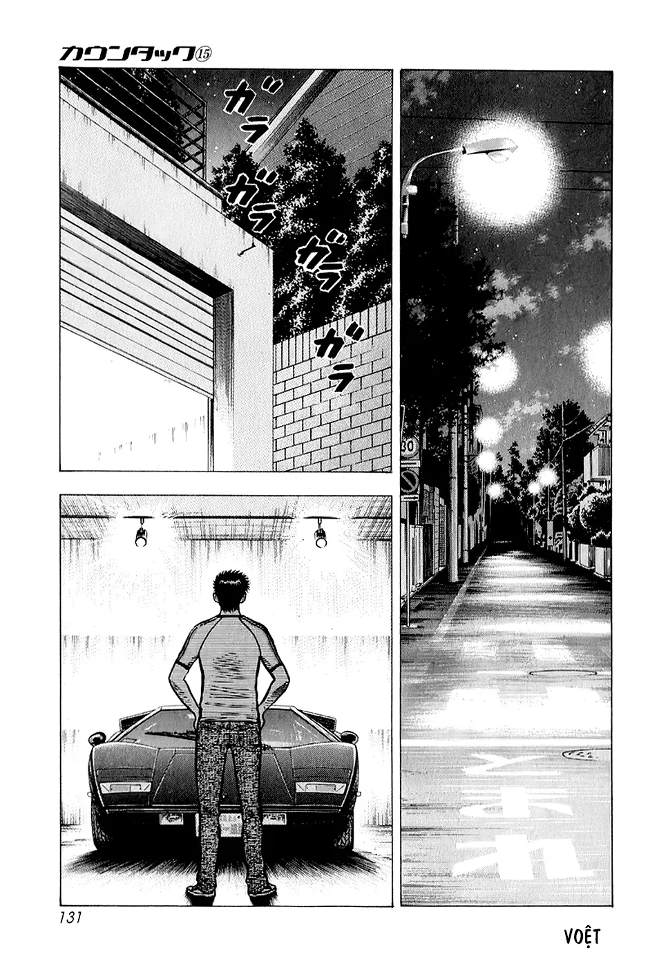 Countach Chapter  140 - 15